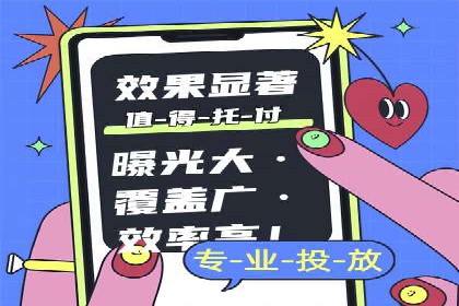 案例揭秘：SEM主管如何应对广告投放中的挑战